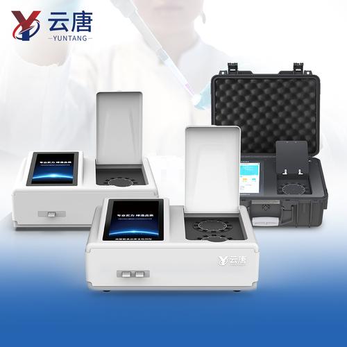 专用仪器仪表_仪器/仪表_产品_企腾网工厂优选