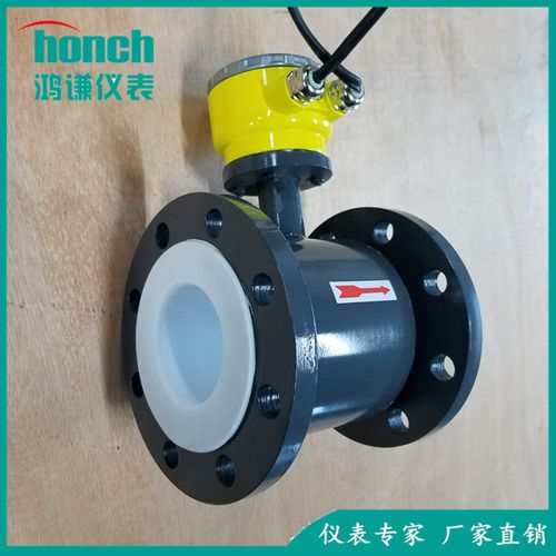 产品展厅 电子电工仪器 流量仪表 电磁流量计 ldg 分体电磁流量计厂家